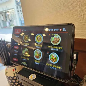미도인 리뷰 사진