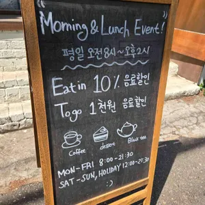 디빈라운지 리뷰 사진