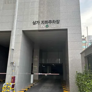 집밥밥을공부하다 리뷰 사진