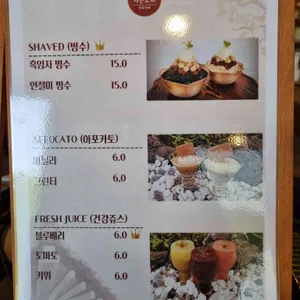 사문로98 리뷰 사진