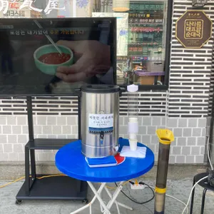 청와옥 리뷰 사진