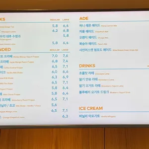 투썸플레이스 리뷰 사진