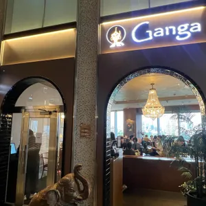 강가 리뷰 사진