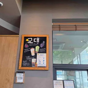 스타벅스 리뷰 사진
