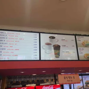 버거카페 아메리카 리뷰 사진
