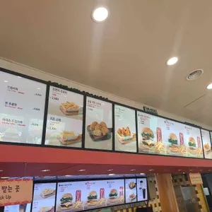 버거카페 아메리카 리뷰 사진