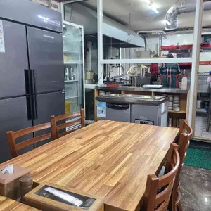 오성당 리뷰 사진