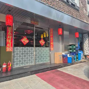송림 리뷰 사진
