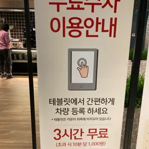 로운 샤브샤브 리뷰 사진