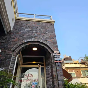걸프델리마켓 리뷰 사진