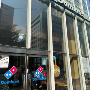 도미노피자 리뷰 사진