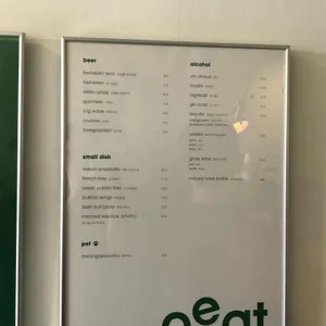 오잇 리뷰 사진