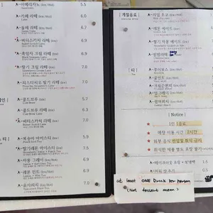 에이콘팬트리 리뷰 사진