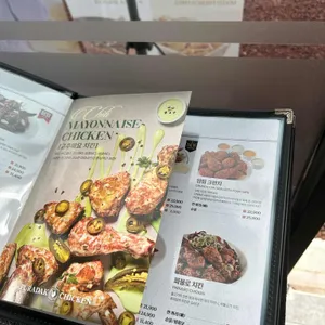 푸라닭 리뷰 사진