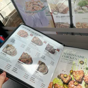 푸라닭 리뷰 사진