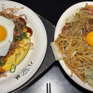 핫쵸 사진