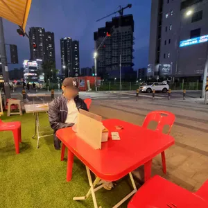 추닭집 리뷰 사진