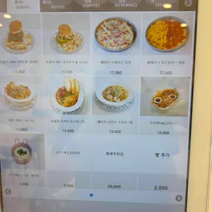 달고래키친 리뷰 사진