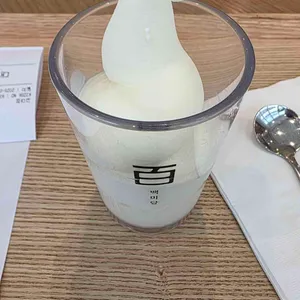 백미당 사진