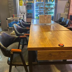 맷돌 사진