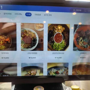 본토칼국수 리뷰 사진