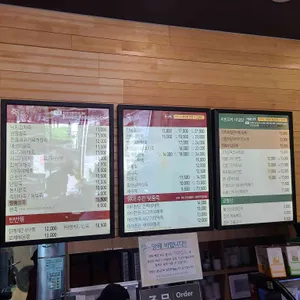 본죽&비빔밥cafe  리뷰 사진