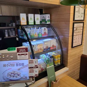 본죽&비빔밥cafe  리뷰 사진
