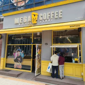 메가커피 리뷰 사진