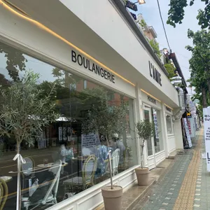 L'AMIE 리뷰 사진