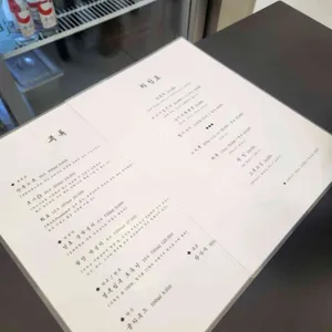 안덕 리뷰 사진