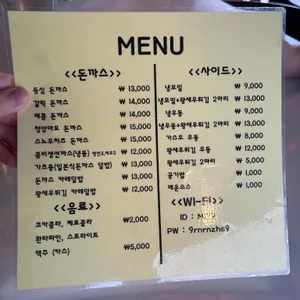 블루 리뷰 사진
