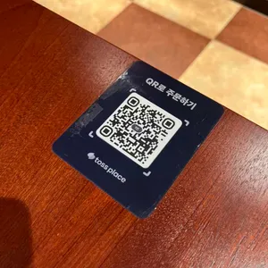 타케로스 리뷰 사진