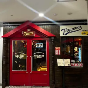 타케로스 리뷰 사진