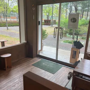 카페 후우링 리뷰 사진