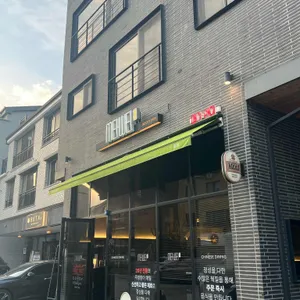 메이웨이만성 리뷰 사진