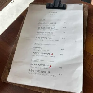 땡큐한 리뷰 사진