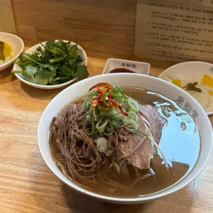 미분당 사진
