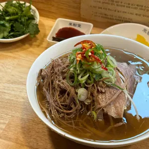 미분당 사진
