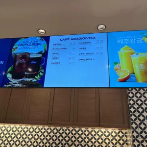 파리바게뜨 리뷰 사진