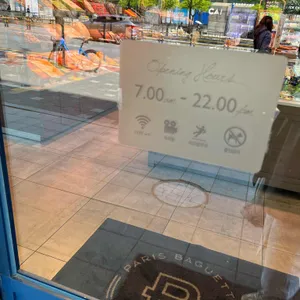 파리바게뜨 리뷰 사진