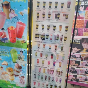 메가커피 리뷰 사진
