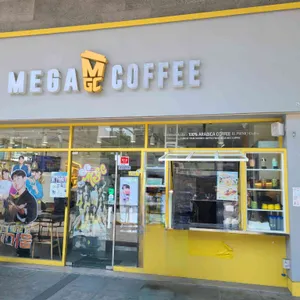 메가커피 리뷰 사진