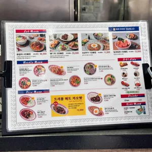 페이페이 리뷰 사진