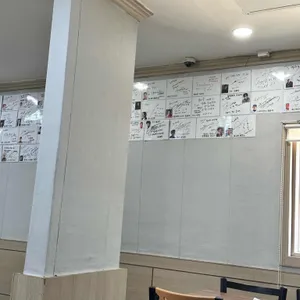 엄마손대구탕 대표 사진