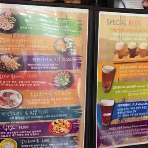 치킨인더키친 리뷰 사진