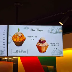 더포레스트 퀸 리뷰 사진
