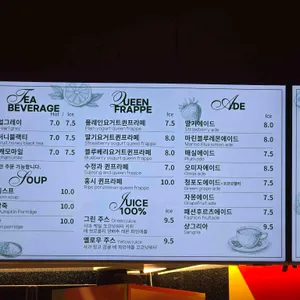 더포레스트 퀸 리뷰 사진