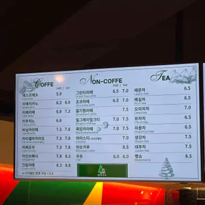 더포레스트 퀸 리뷰 사진
