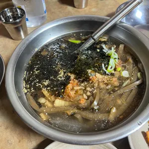 고삼묵집 사진