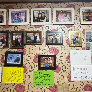 고삼묵집 리뷰 사진